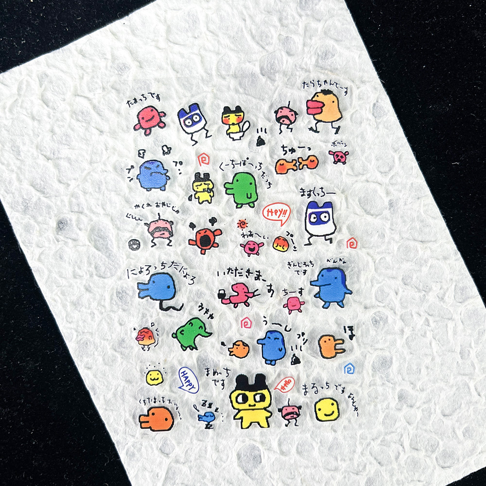 Nail Art - PVC 電子ペットノスタルジックなデジタルステッカーネイルアート Diy ウォーターボトルボックス電話ケース Loptop ゲーム機かわいいステッカーギフト