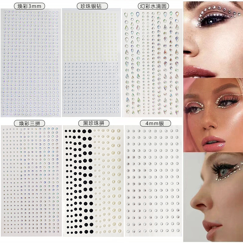 Nail Art - ホワイトラインストーン 2mm 3mm 4mm アクリルダイヤモンド フラットバックジェム