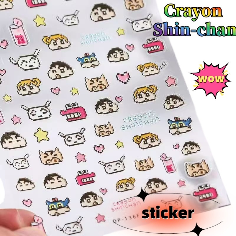 Nail Art - クレヨンしんちゃんクリエイティブ紙グカノートブックエンボスステッカー漫画電話ステッカーネイルアートステッカーアクセサリーギフト