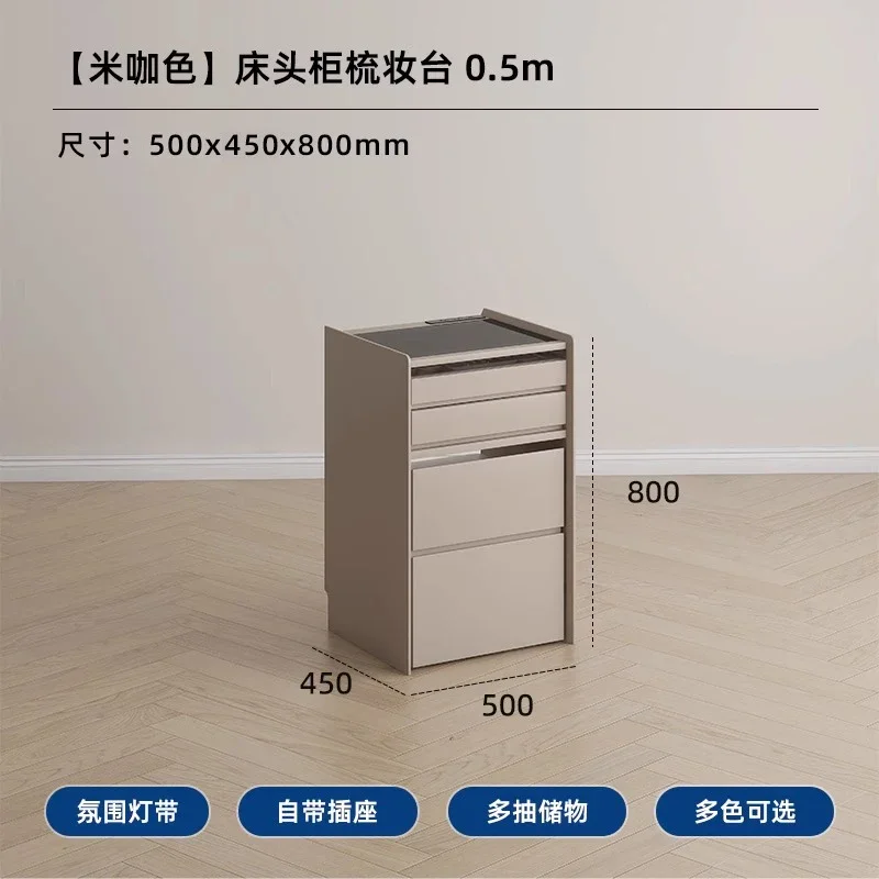 r5.13 ミニマリスト無垢材ベッドサイドテーブル一体型ドレ - Makeup のレビューと価格