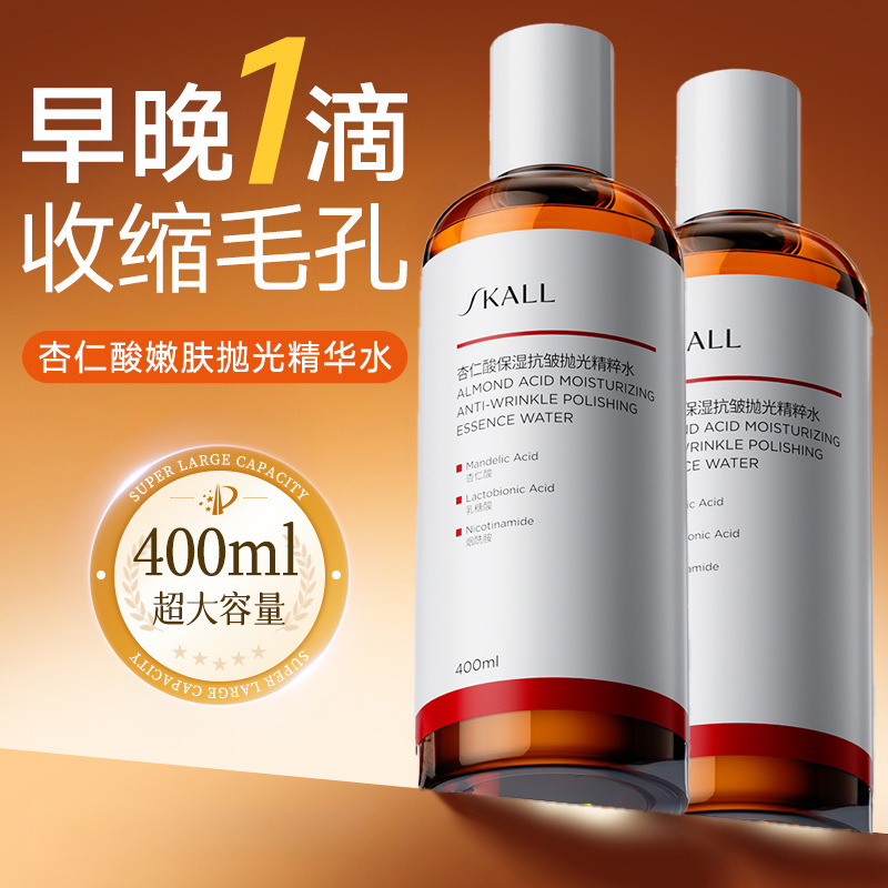 400ml アーモンド酸ラクトビオン酸フェイシャルエッセンス - Niacinamide Pore Shrinking Essence のレビューと価格