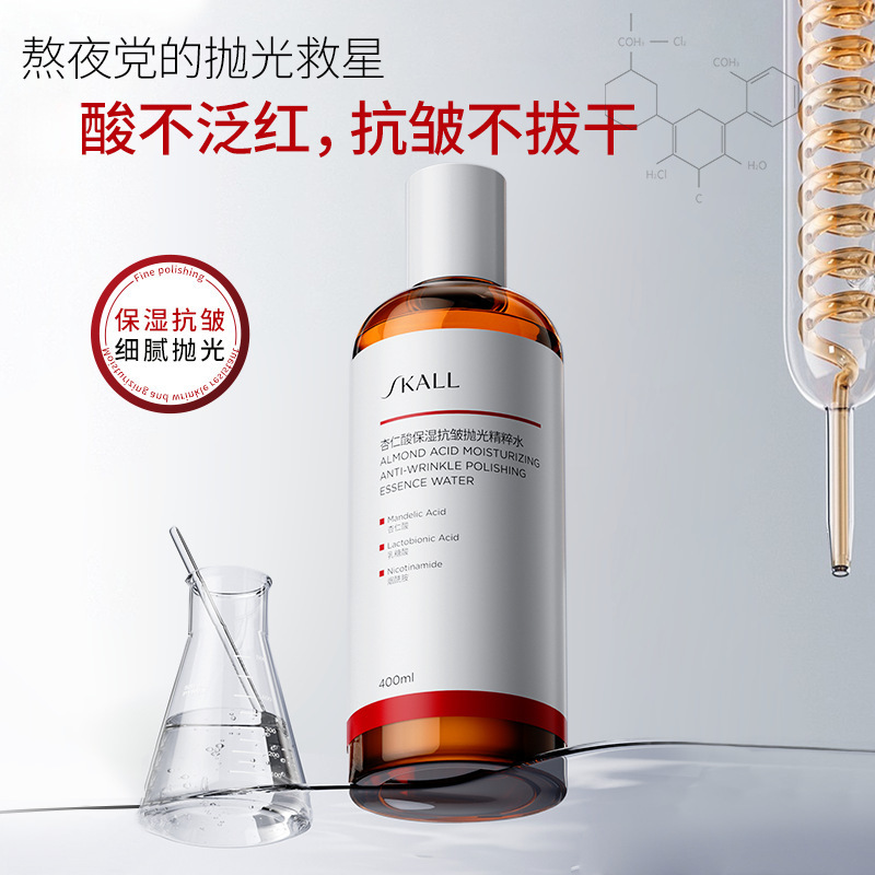 400ml アーモンド酸ラクトビオン酸フェイシャルエッセンス - Niacinamide Pore Shrinking Essence のレビューと価格