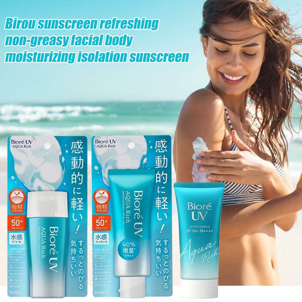 Birou 防水日焼け止めローション SPF50+ PA++ - Spf 50 Waterproof Sunscreen のレビューと価格
