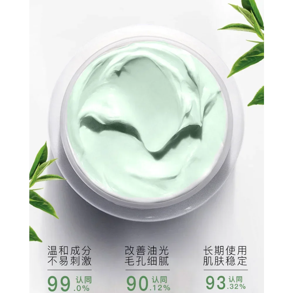 サリチル酸クレンジングマッドマスク オイルコントロール 黒ず - Salicylic Acid Blackhead Remover のレビューと価格