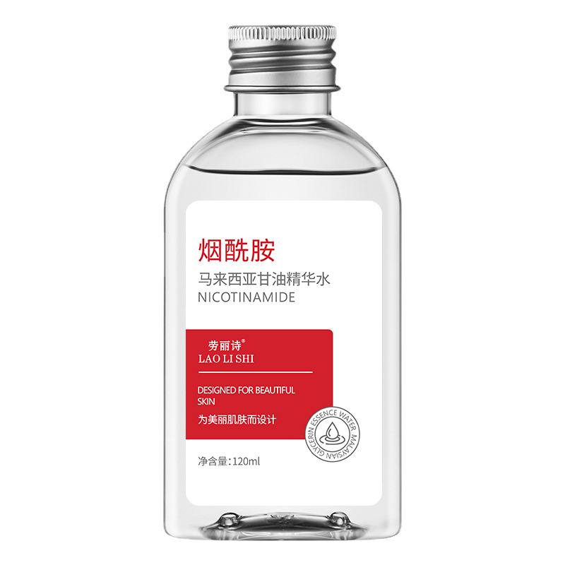 VCナイアシンアミド美白栄養グリセリン甘草根フェイスエッセン - Niacinamide Pore Shrinking Essence のレビューと価格