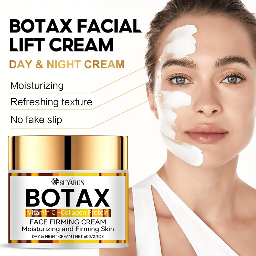SUYARUN プロフェッショナル ボタックス アンチエイジ - Retinol Anti Wrinkle Cream のレビューと価格