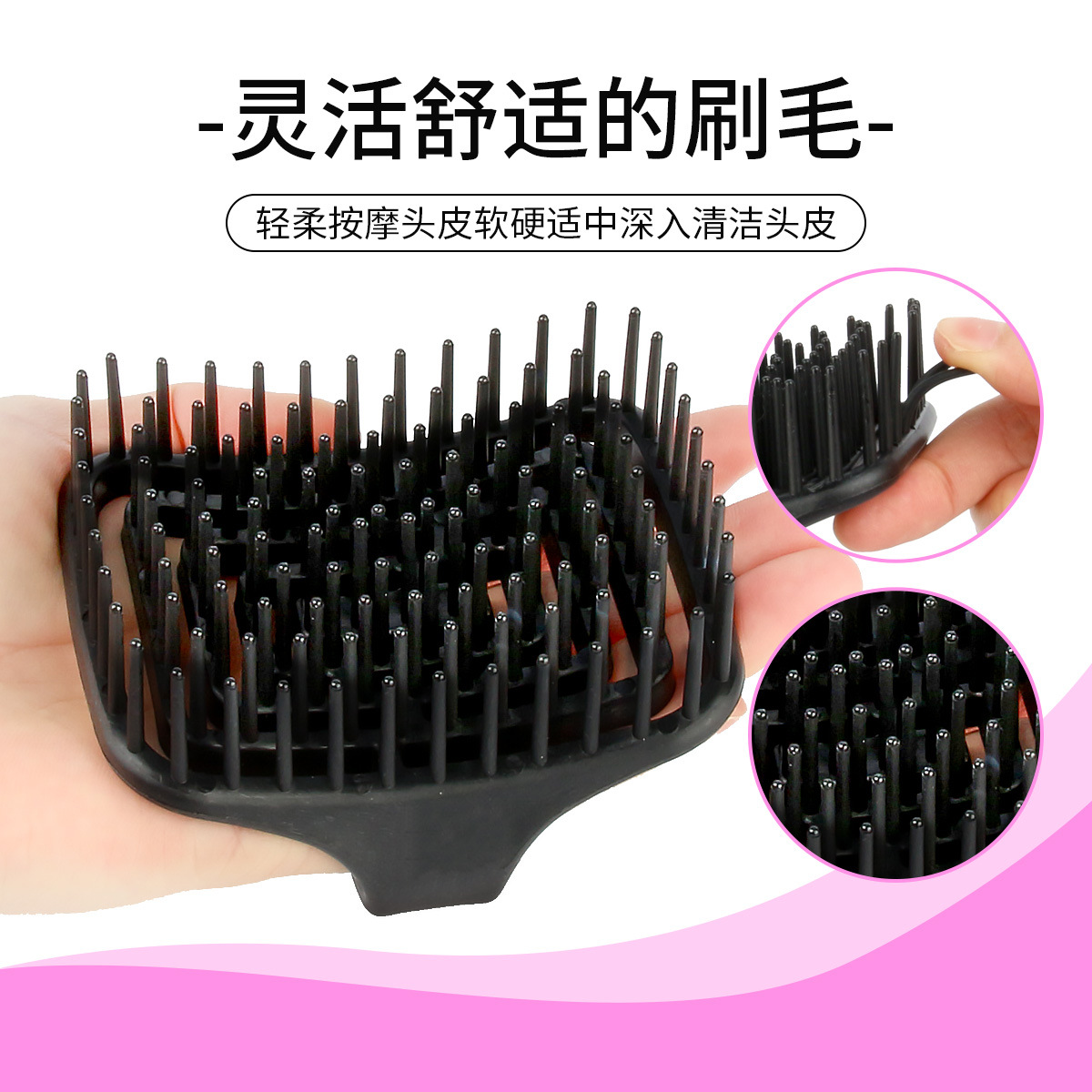 WANMEI スカルプマッサージシャンプーブラシ - ディー - Hair Care のレビューと価格