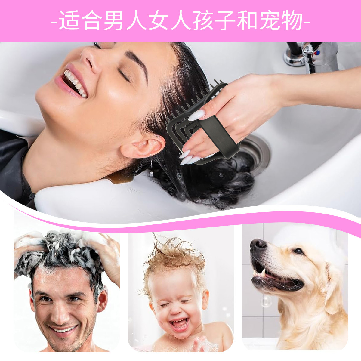 WANMEI スカルプマッサージシャンプーブラシ - ディー - Hair Care のレビューと価格