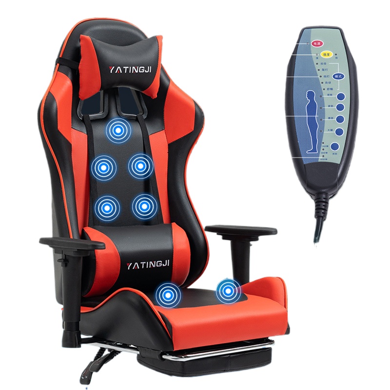 eスポーツとオフィス用ゲーミングチェア、人間工学に基づいたリ - Massage のレビューと価格