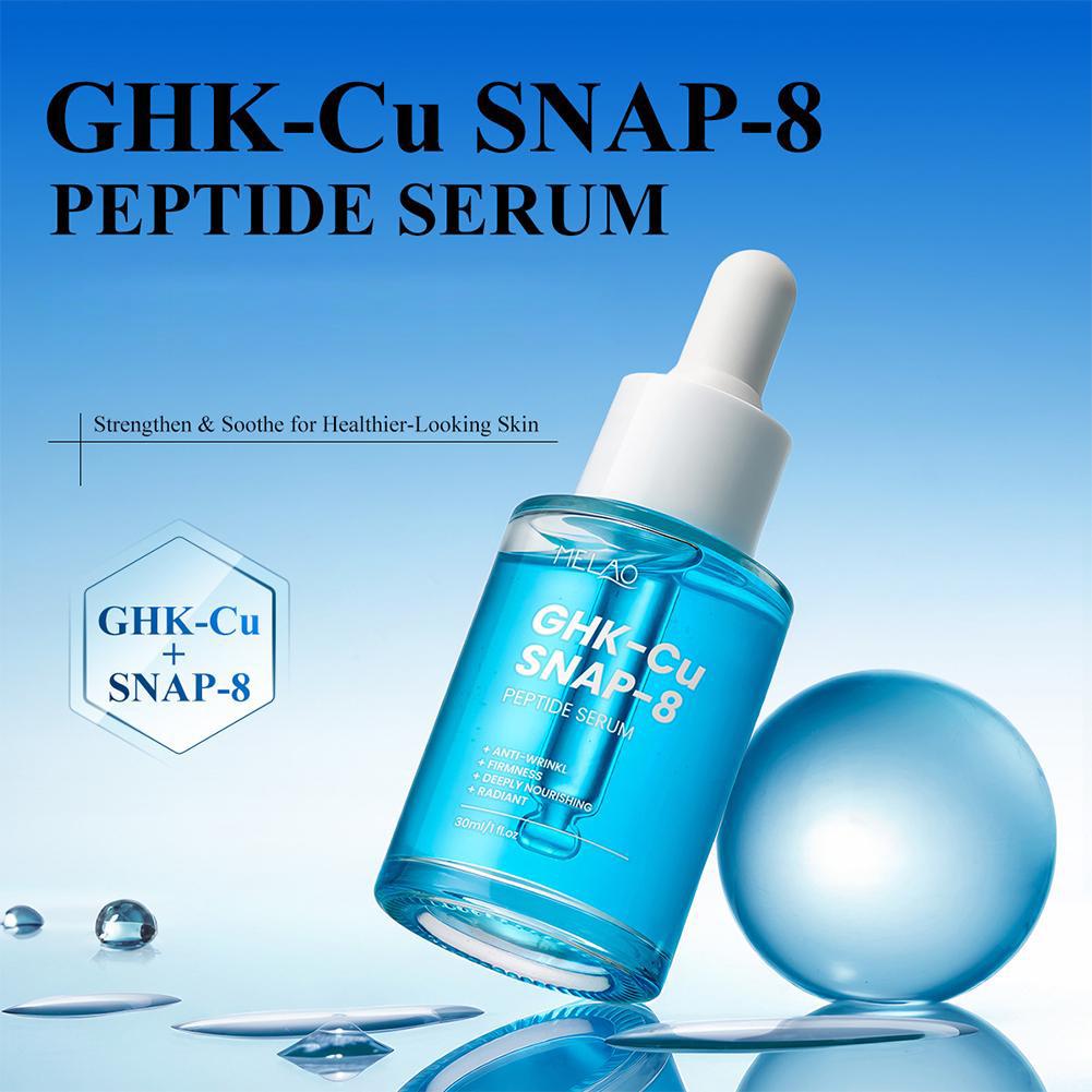 GHK-Cu銅ペプチド配合SNAP-8フェイシャルセラム（小 - Hyaluronic Acid Facial Serum のレビューと価格