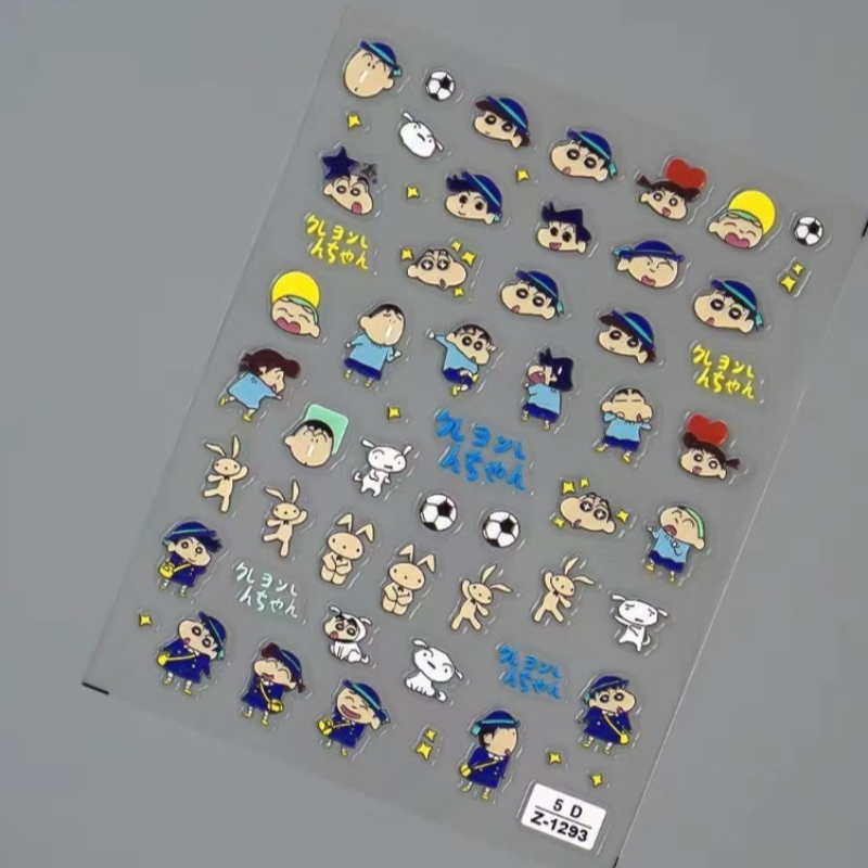 クレヨンしんちゃんクリエイティブ紙グカノートブックエンボスス - Nail Art のレビューと価格