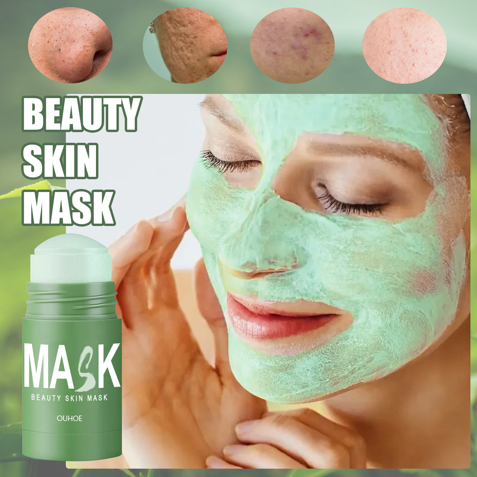 グリーンティーソリッドマスクスティック - ディープクレンジ - Green Tea Cleansing Clay Mask のレビューと価格